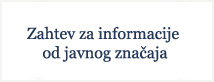  Zahtev za informacije od javnog značaja 